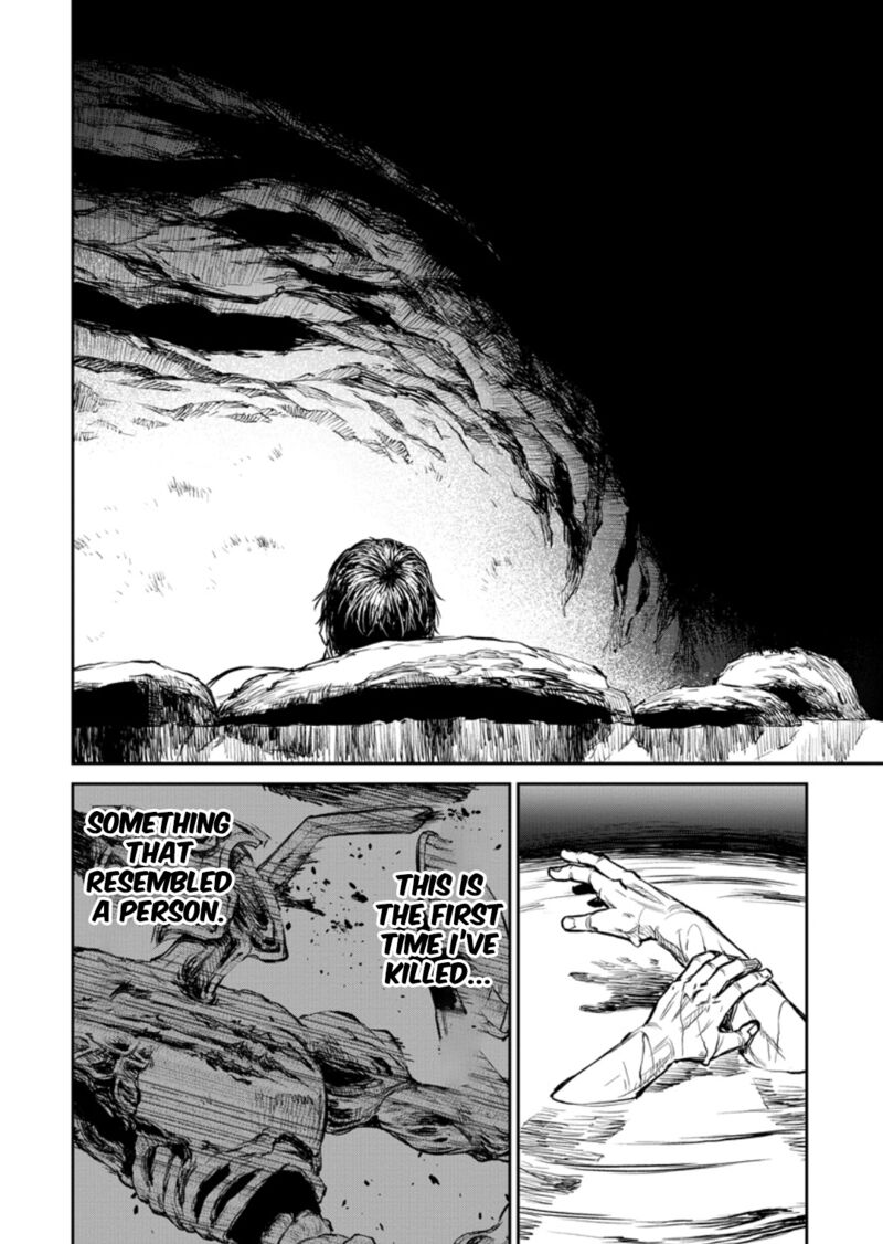 Yomuin San Wa Yuusha Ja Arimasenno De 11 19