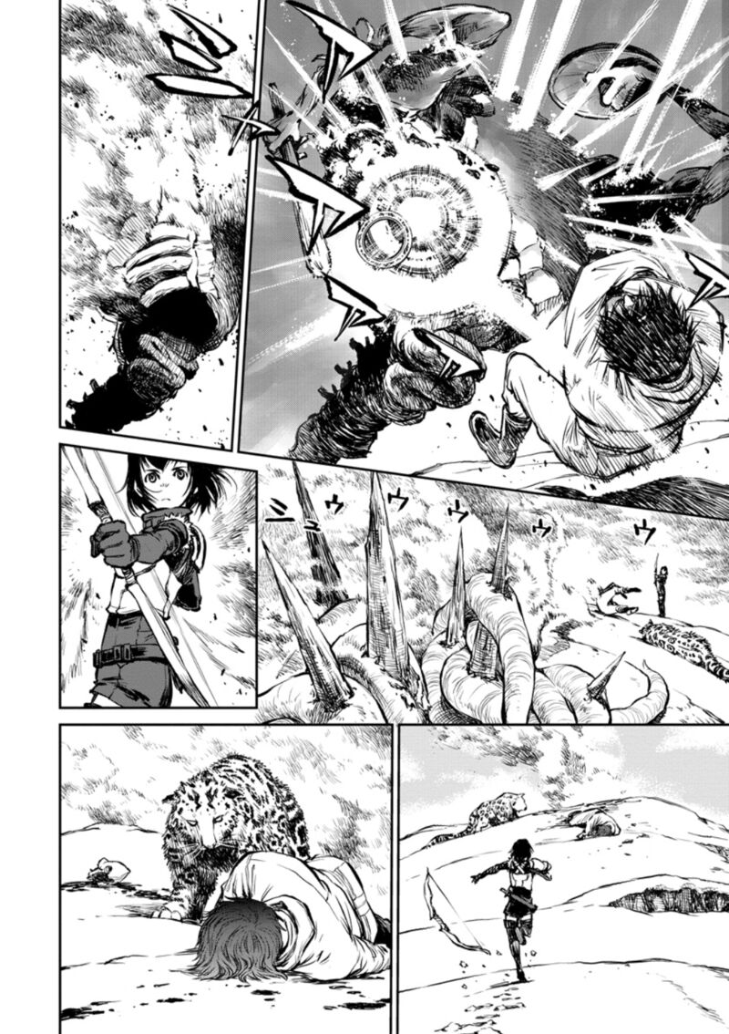 Yomuin San Wa Yuusha Ja Arimasenno De 11 3
