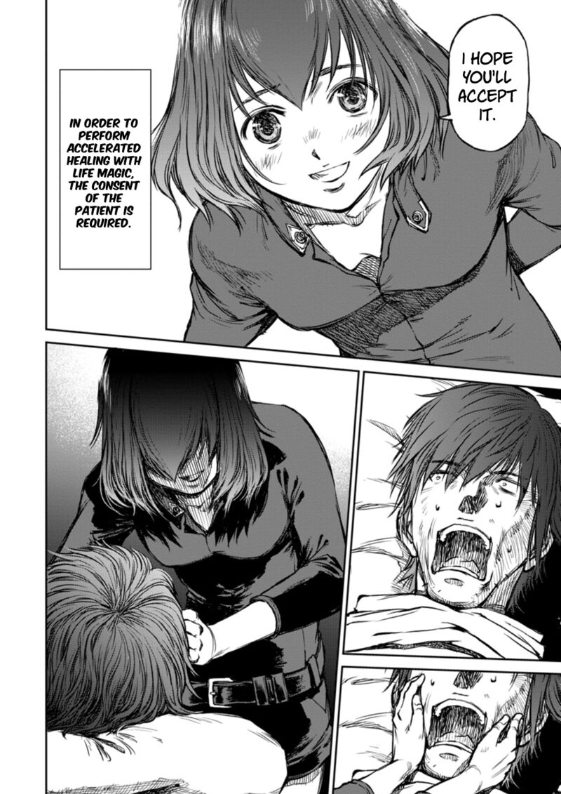 Yomuin San Wa Yuusha Ja Arimasenno De 11 7