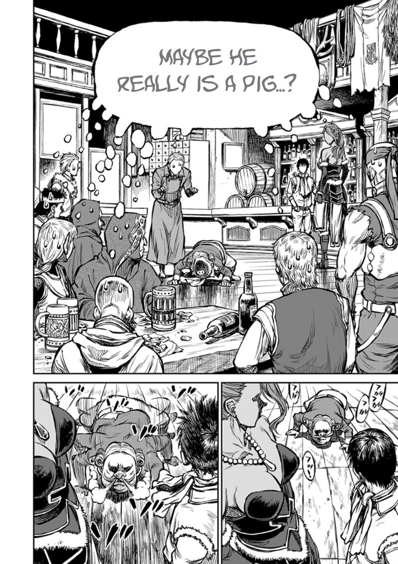Yomuin San Wa Yuusha Ja Arimasenno De 13 10