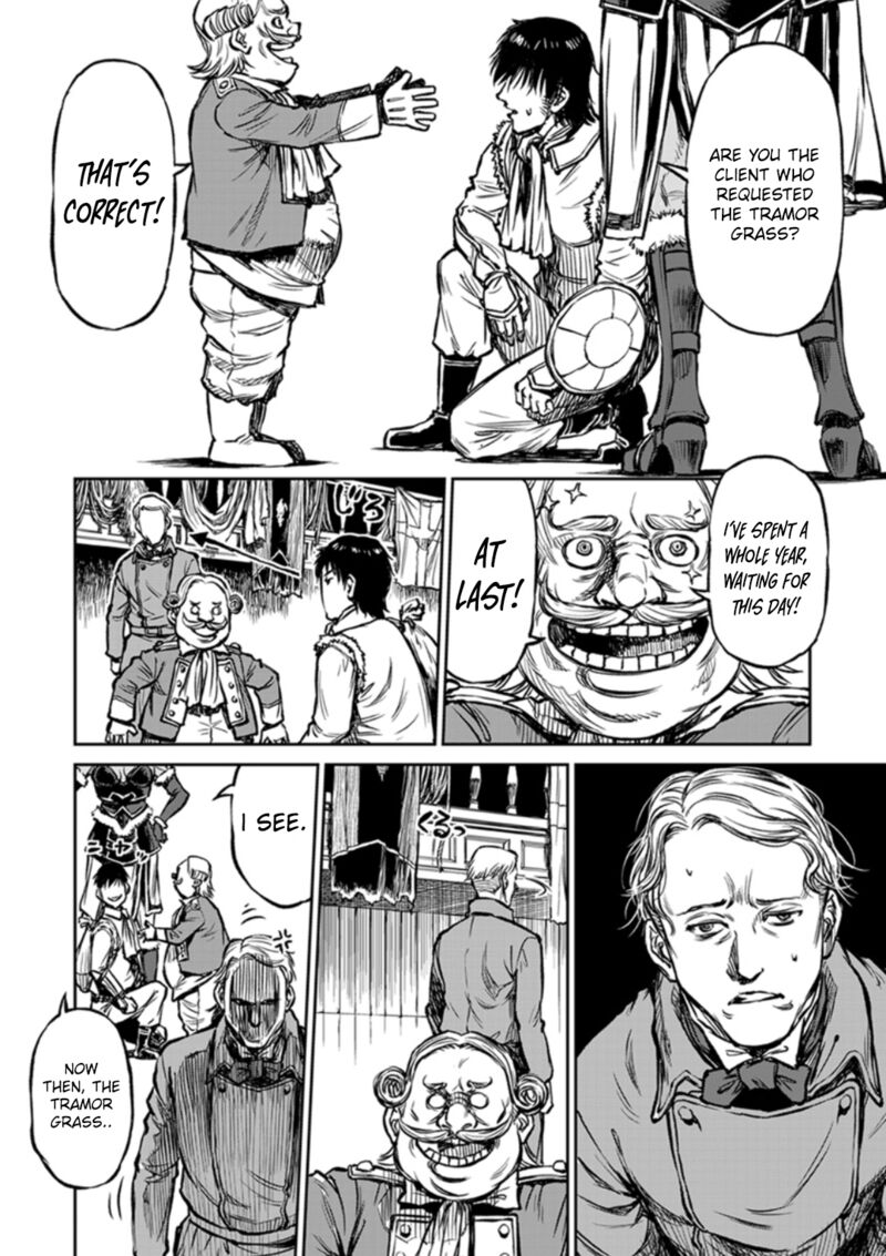 Yomuin San Wa Yuusha Ja Arimasenno De 13 12