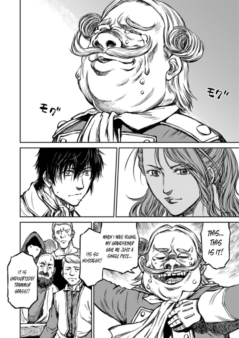 Yomuin San Wa Yuusha Ja Arimasenno De 13 14