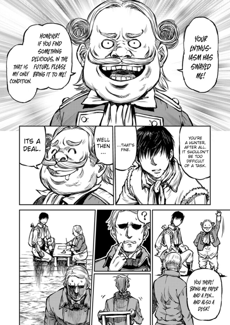 Yomuin San Wa Yuusha Ja Arimasenno De 13 18