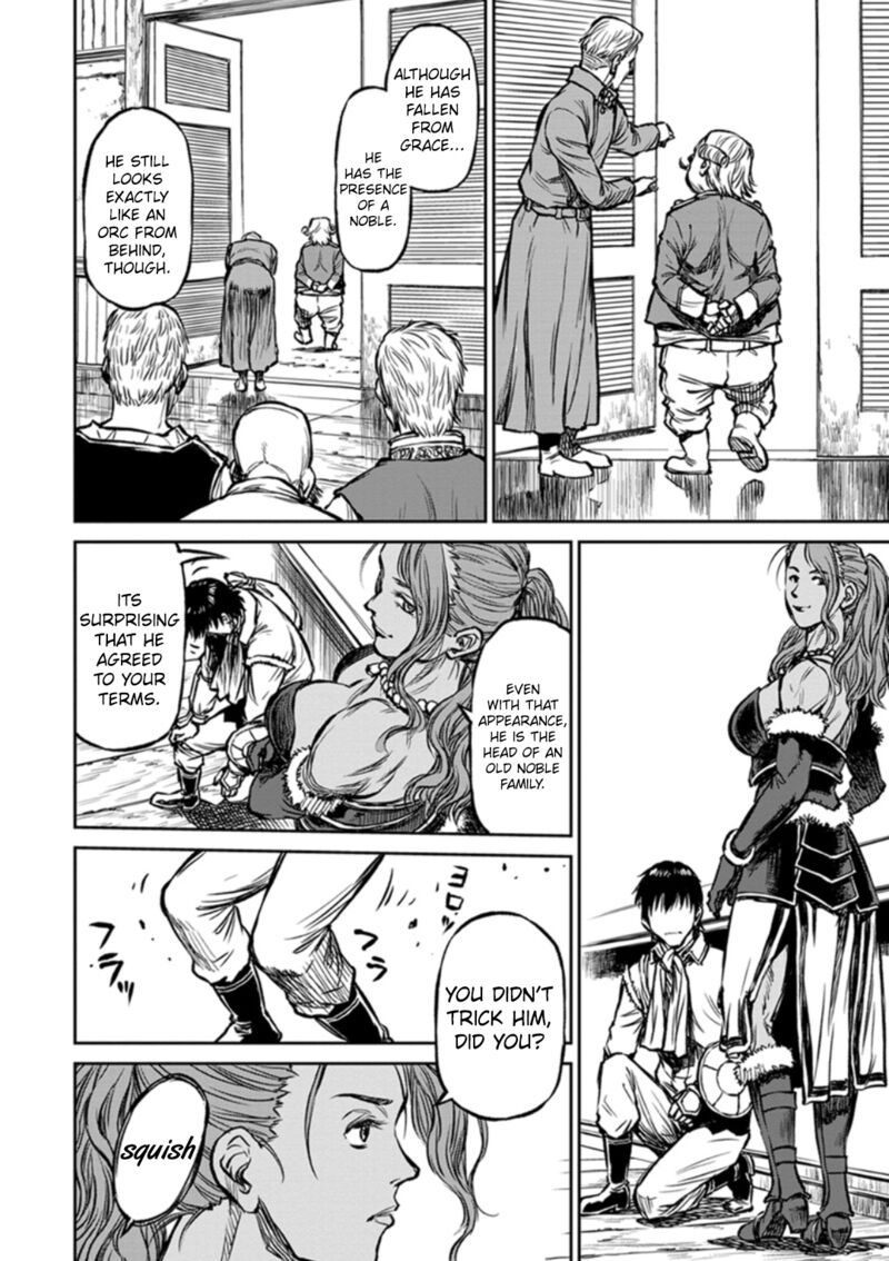 Yomuin San Wa Yuusha Ja Arimasenno De 13 20