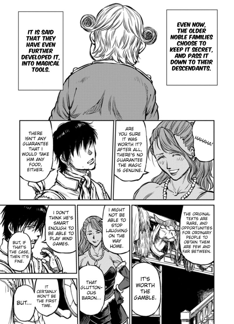 Yomuin San Wa Yuusha Ja Arimasenno De 13 23
