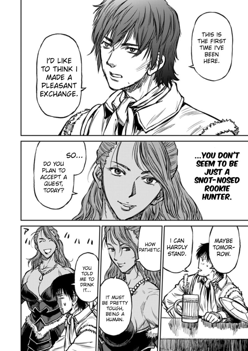 Yomuin San Wa Yuusha Ja Arimasenno De 13 24