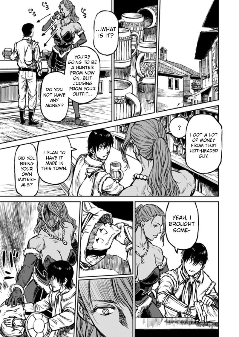 Yomuin San Wa Yuusha Ja Arimasenno De 13 25