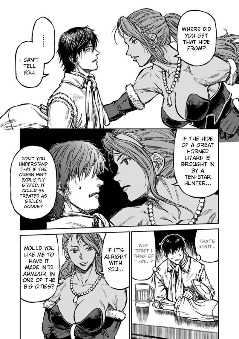 Yomuin San Wa Yuusha Ja Arimasenno De 13 26