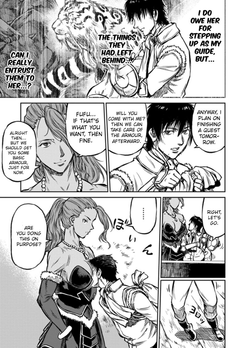 Yomuin San Wa Yuusha Ja Arimasenno De 13 27