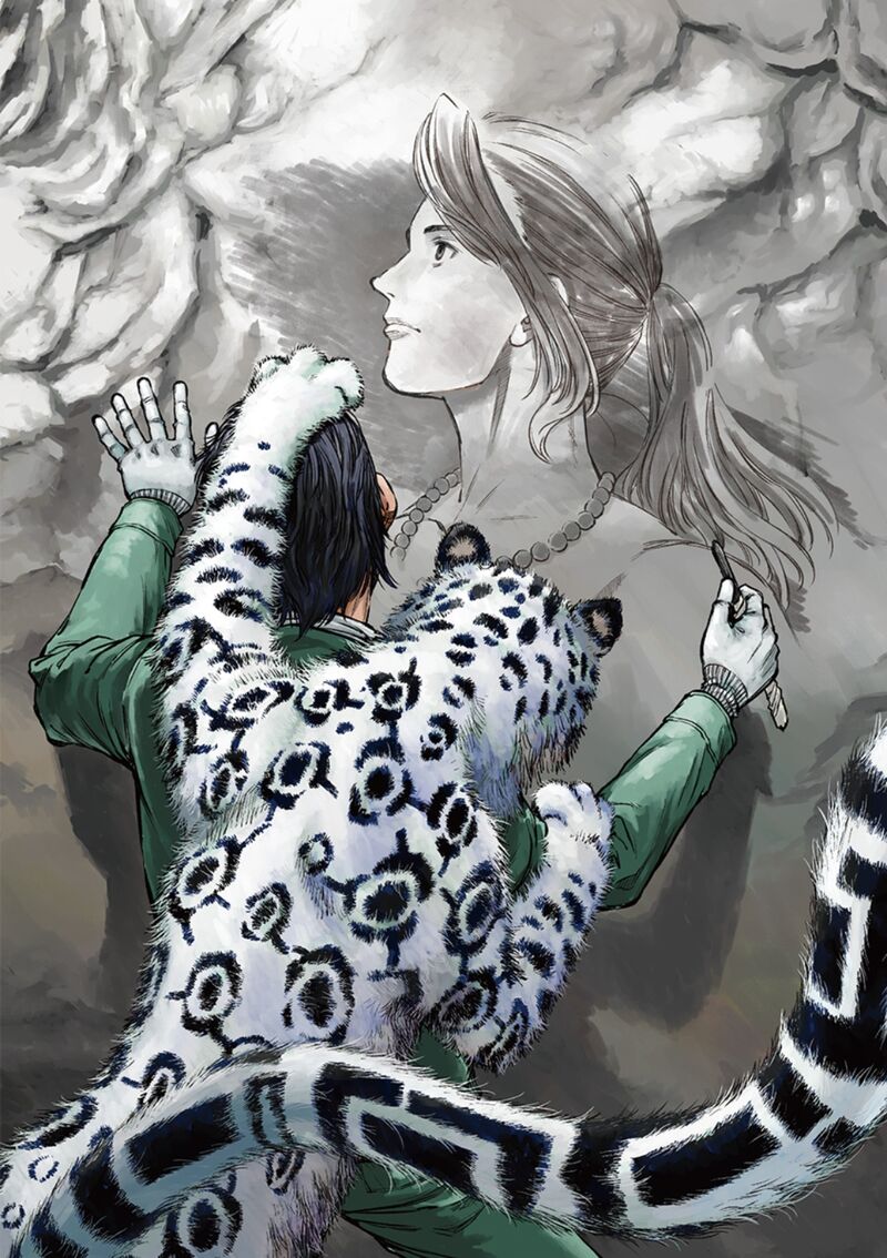 Yomuin San Wa Yuusha Ja Arimasenno De 13 4