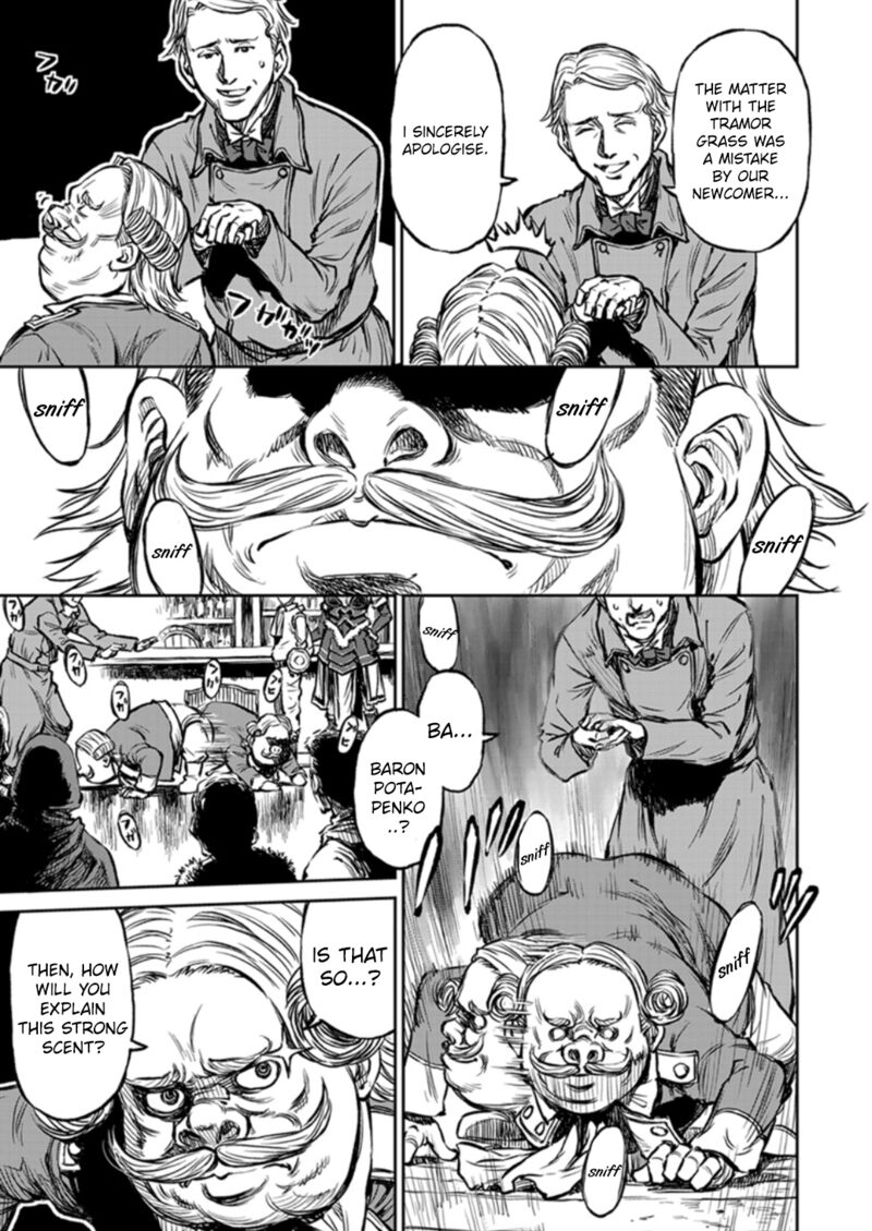 Yomuin San Wa Yuusha Ja Arimasenno De 13 9