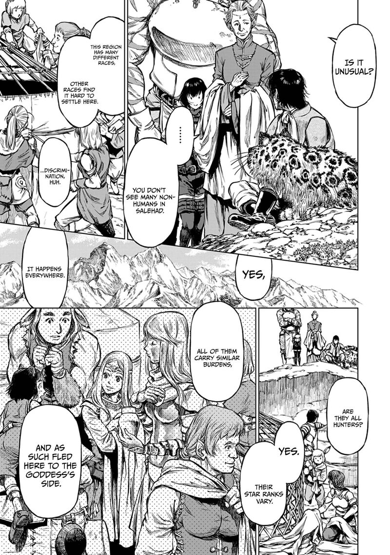Yomuin San Wa Yuusha Ja Arimasenno De 18 13