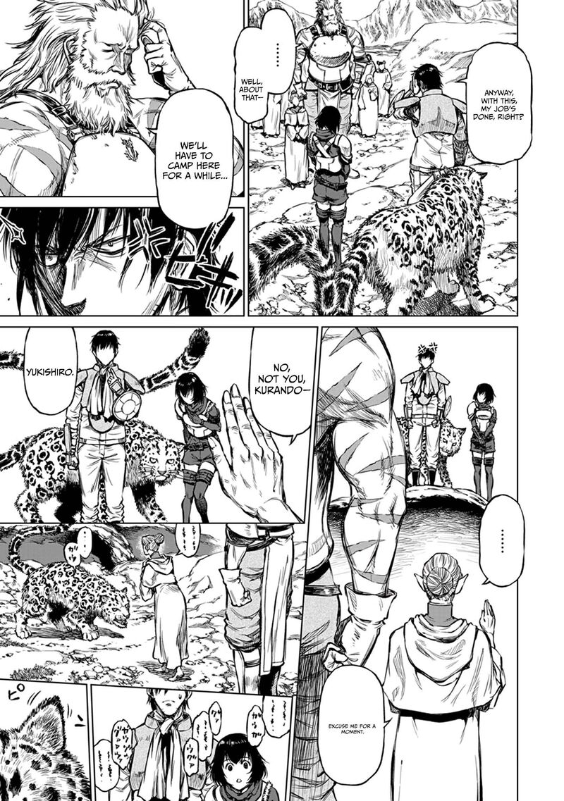 Yomuin San Wa Yuusha Ja Arimasenno De 18 9