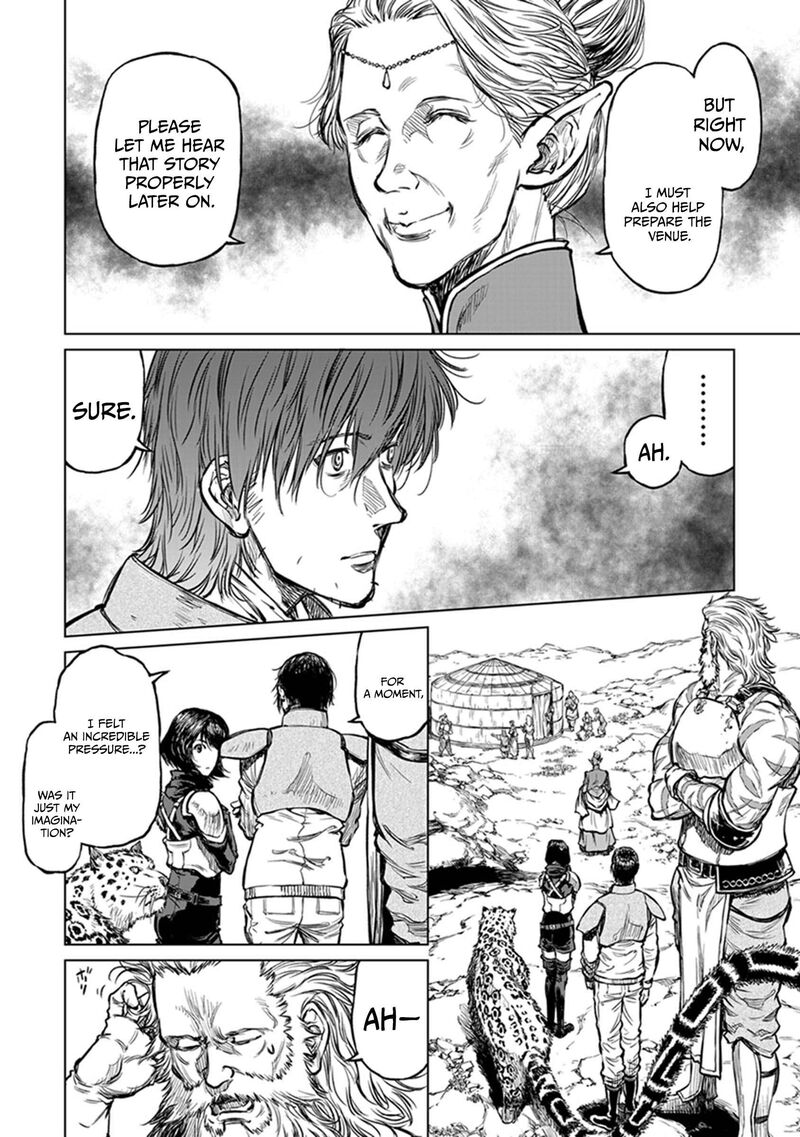 Yomuin San Wa Yuusha Ja Arimasenno De 19 9