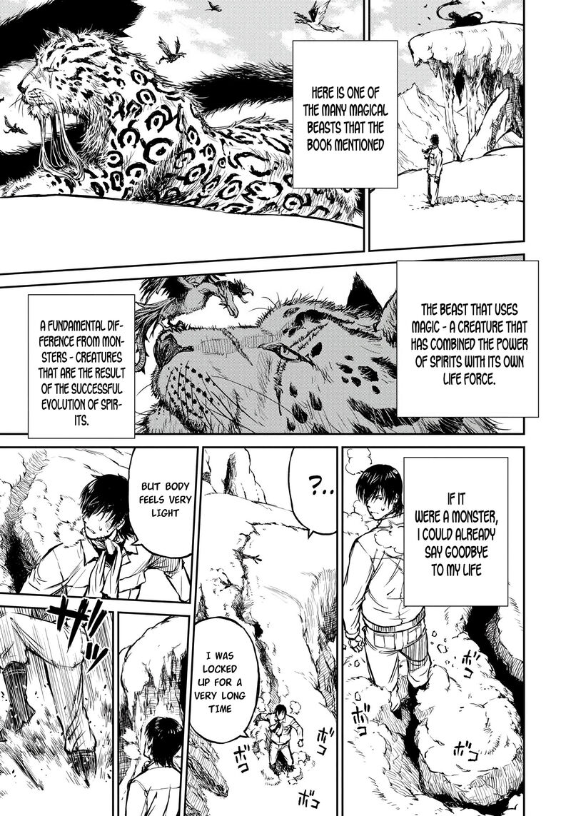 Yomuin San Wa Yuusha Ja Arimasenno De 2 13