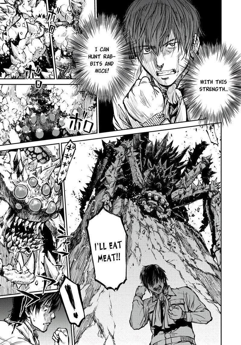 Yomuin San Wa Yuusha Ja Arimasenno De 2 17