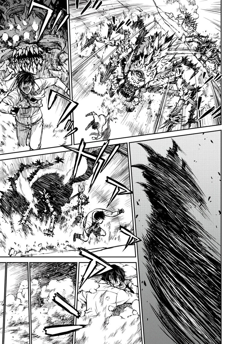 Yomuin San Wa Yuusha Ja Arimasenno De 2 19