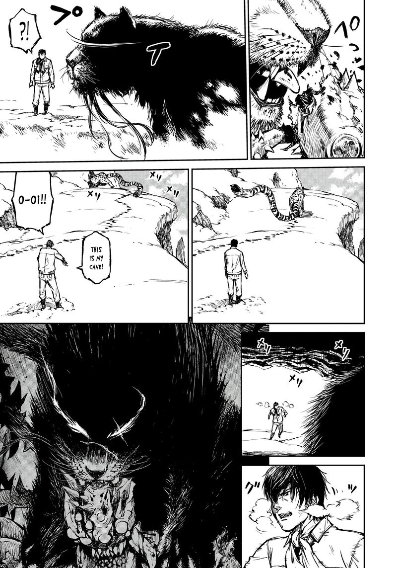 Yomuin San Wa Yuusha Ja Arimasenno De 2 21