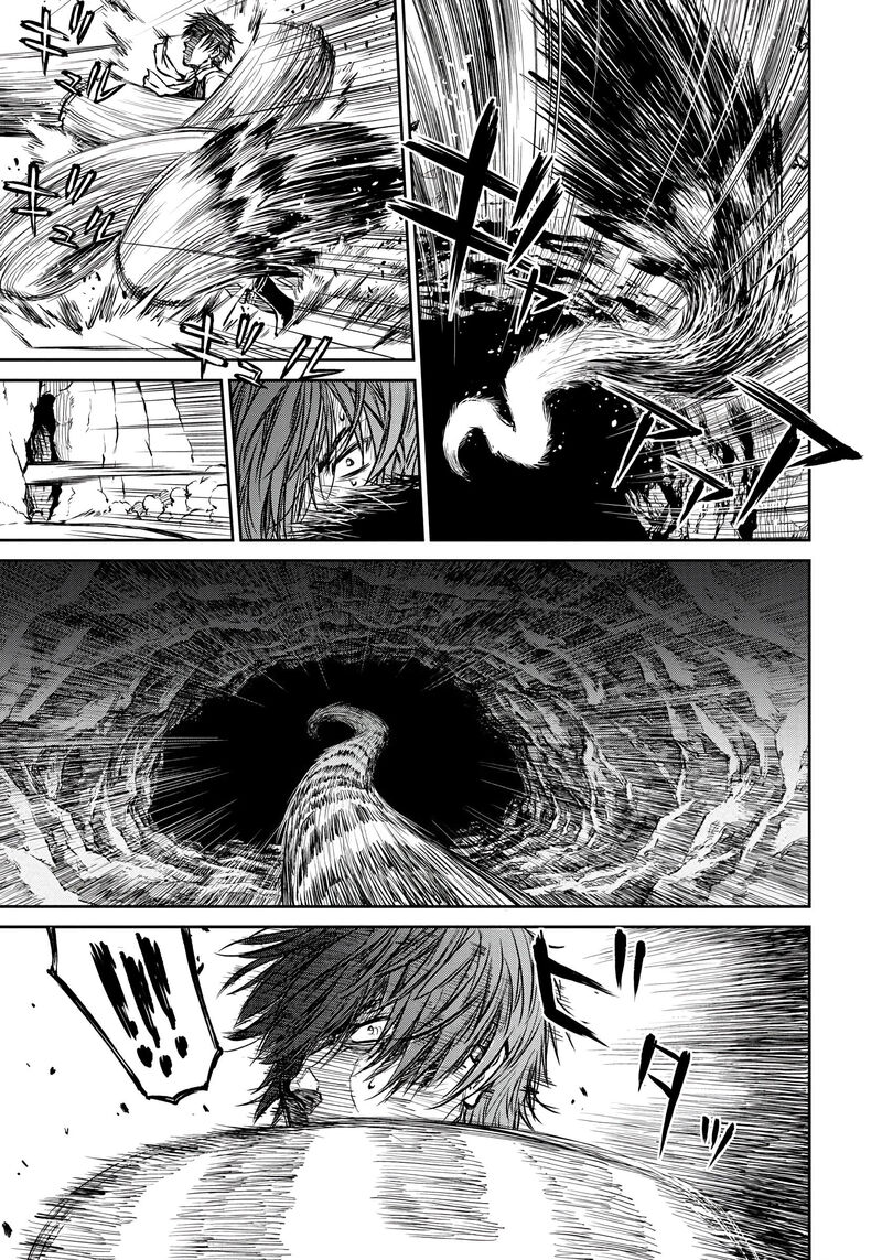 Yomuin San Wa Yuusha Ja Arimasenno De 2 23
