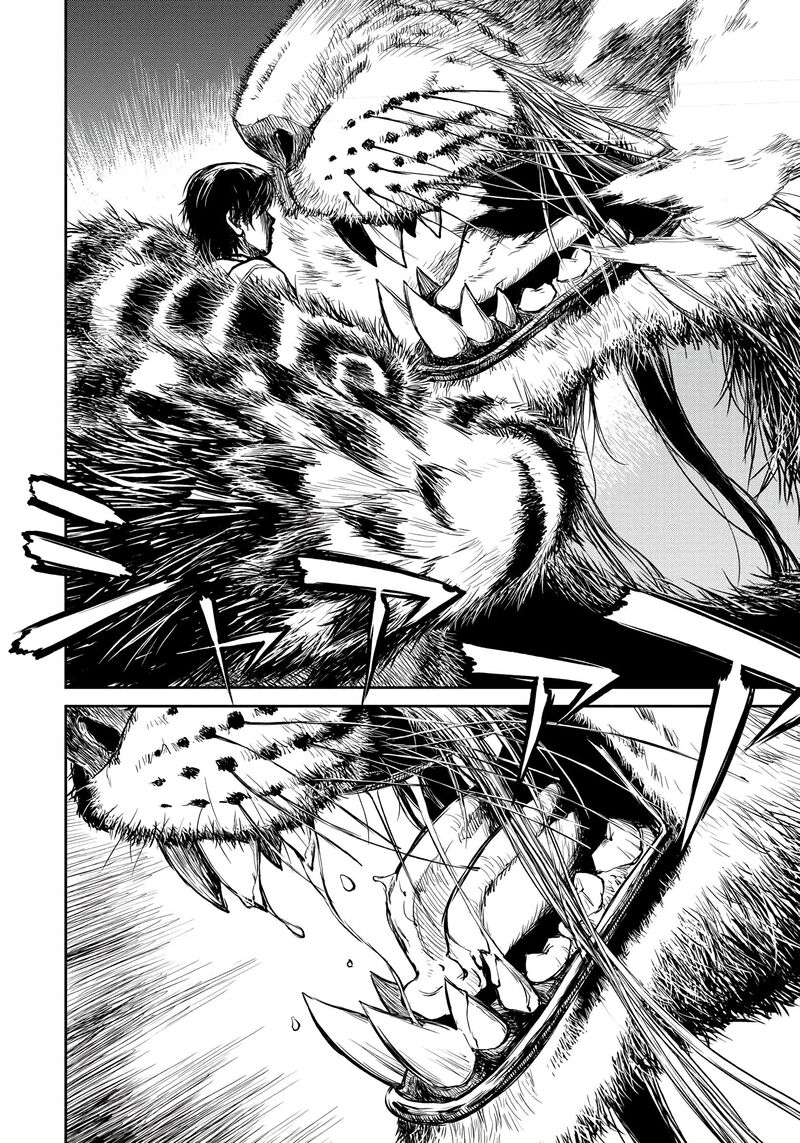 Yomuin San Wa Yuusha Ja Arimasenno De 2 24
