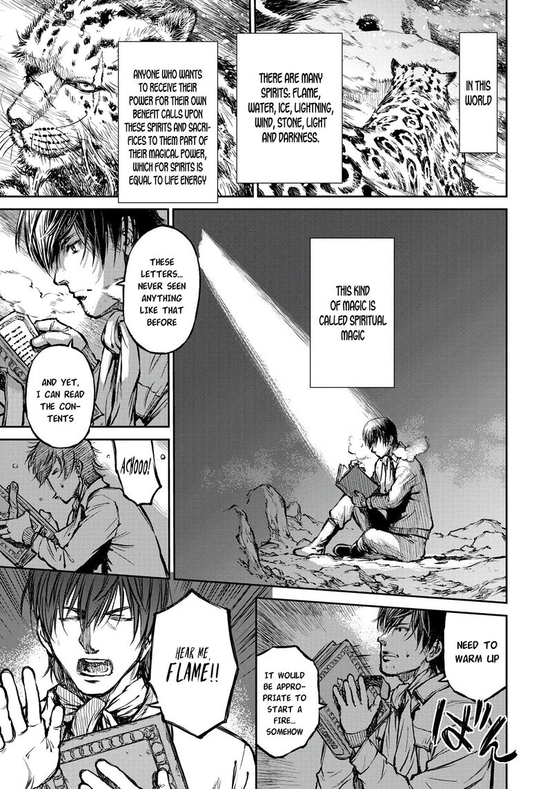 Yomuin San Wa Yuusha Ja Arimasenno De 2 3