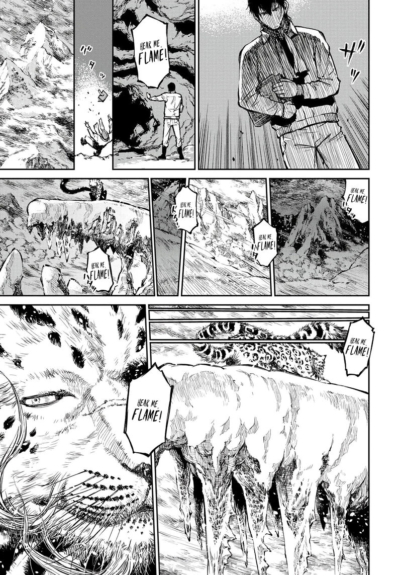 Yomuin San Wa Yuusha Ja Arimasenno De 2 7