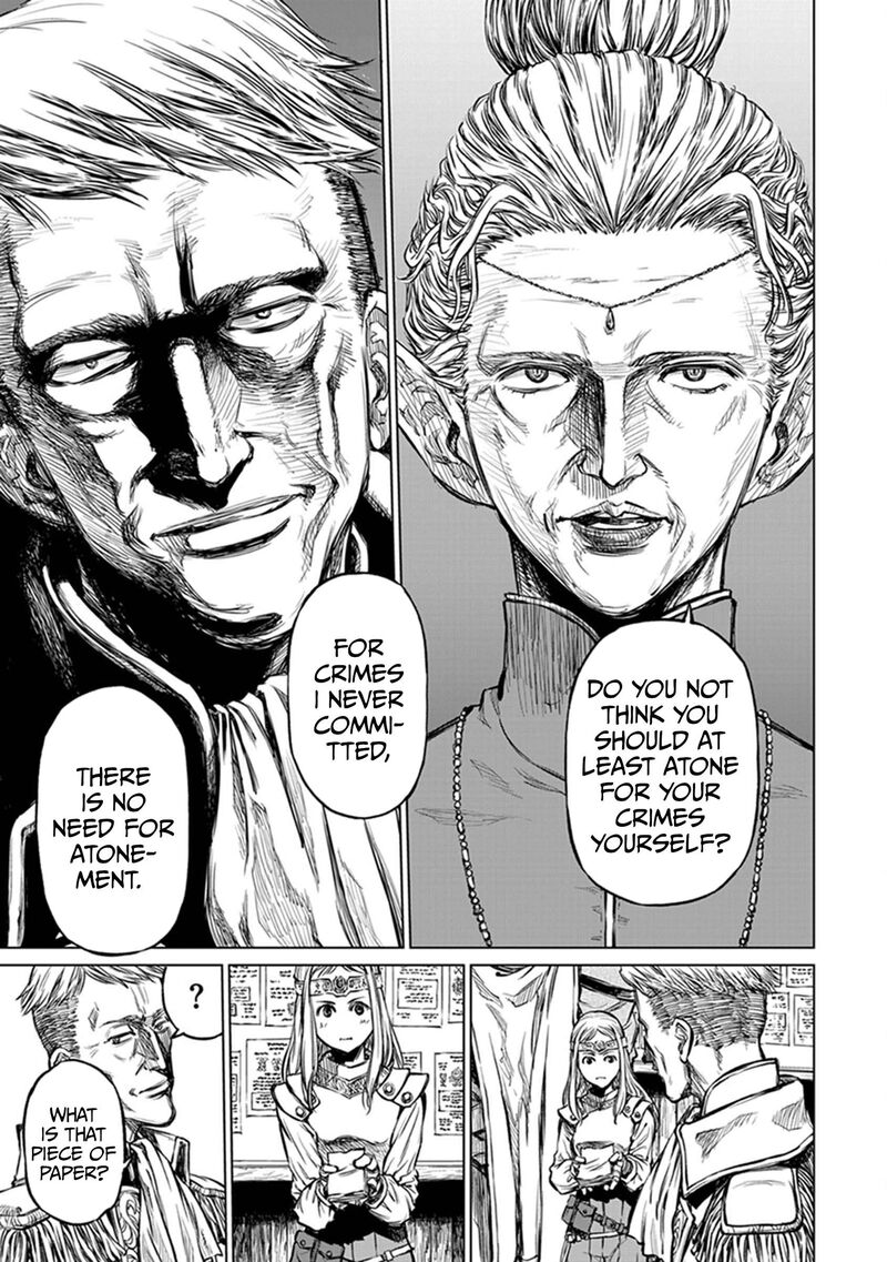 Yomuin San Wa Yuusha Ja Arimasenno De 21 22