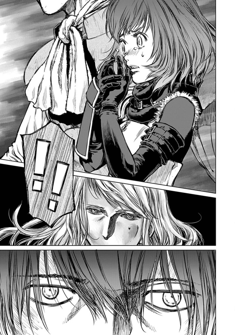 Yomuin San Wa Yuusha Ja Arimasenno De 21 24