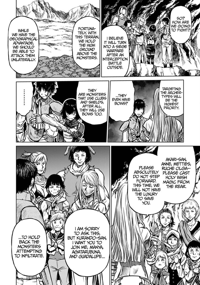 Yomuin San Wa Yuusha Ja Arimasenno De 23 11