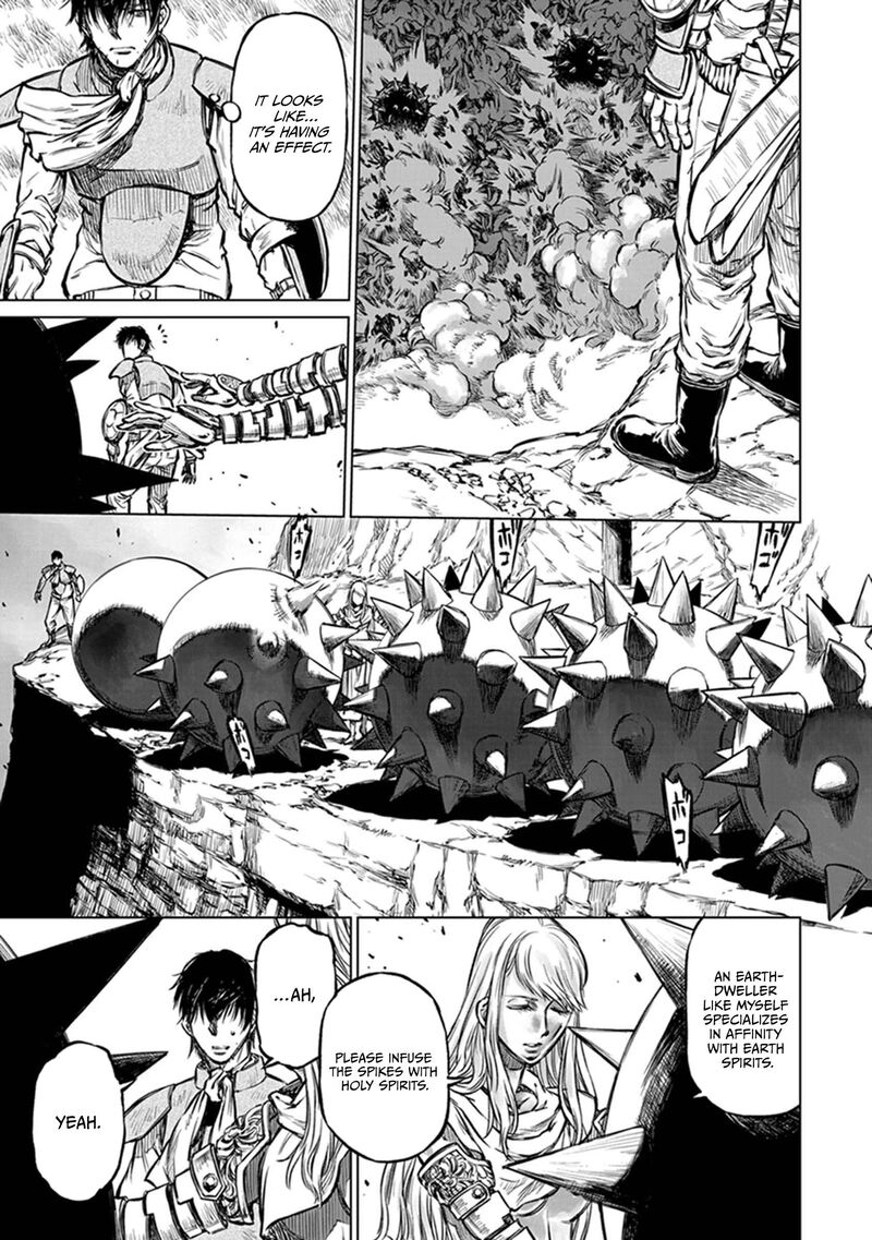 Yomuin San Wa Yuusha Ja Arimasenno De 24 18