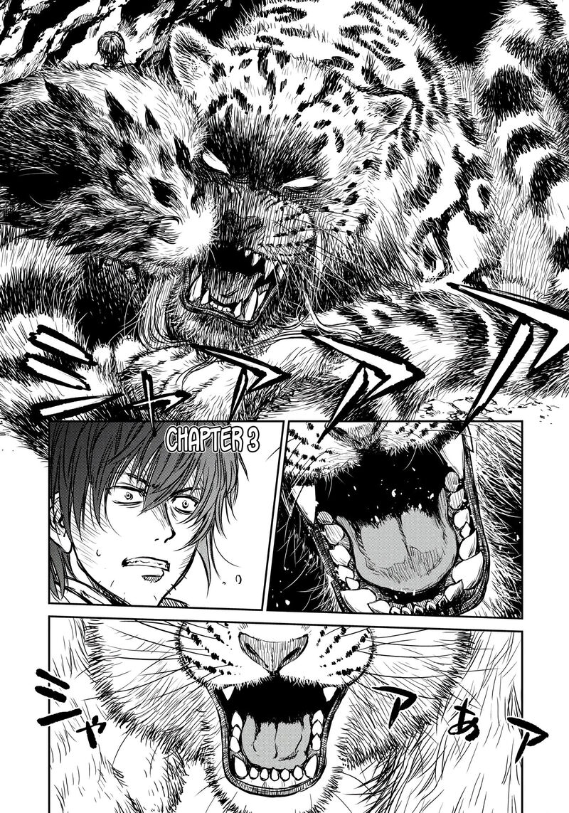 Yomuin San Wa Yuusha Ja Arimasenno De 3 1