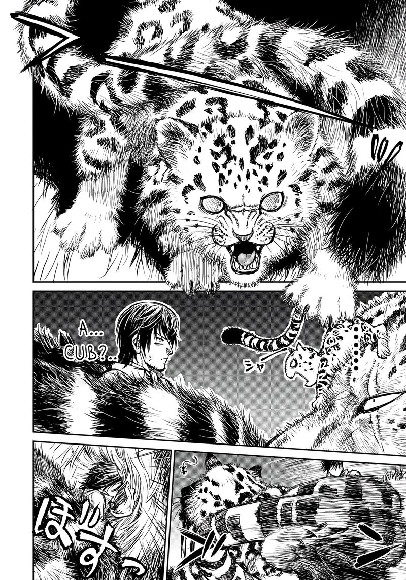 Yomuin San Wa Yuusha Ja Arimasenno De 3 2
