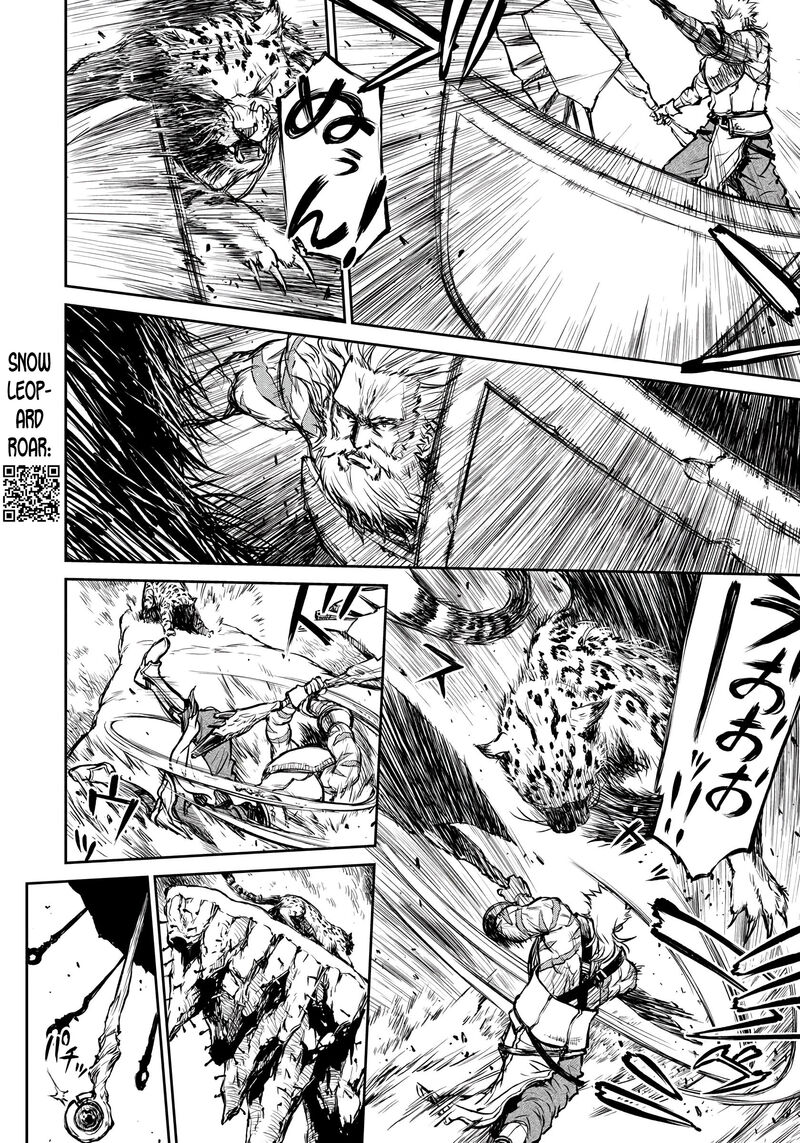 Yomuin San Wa Yuusha Ja Arimasenno De 3 20
