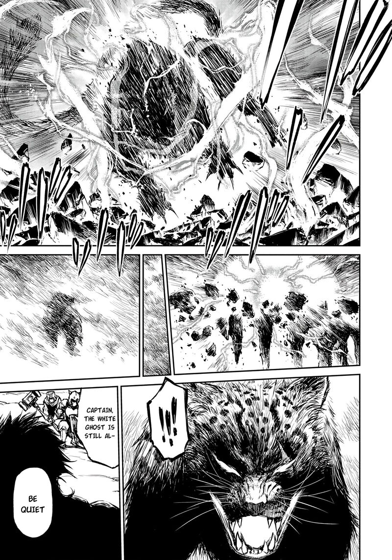 Yomuin San Wa Yuusha Ja Arimasenno De 3 21