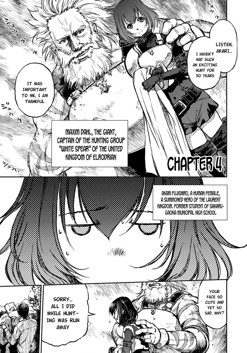 Yomuin San Wa Yuusha Ja Arimasenno De 4 1