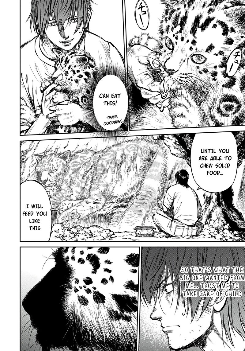 Yomuin San Wa Yuusha Ja Arimasenno De 4 10