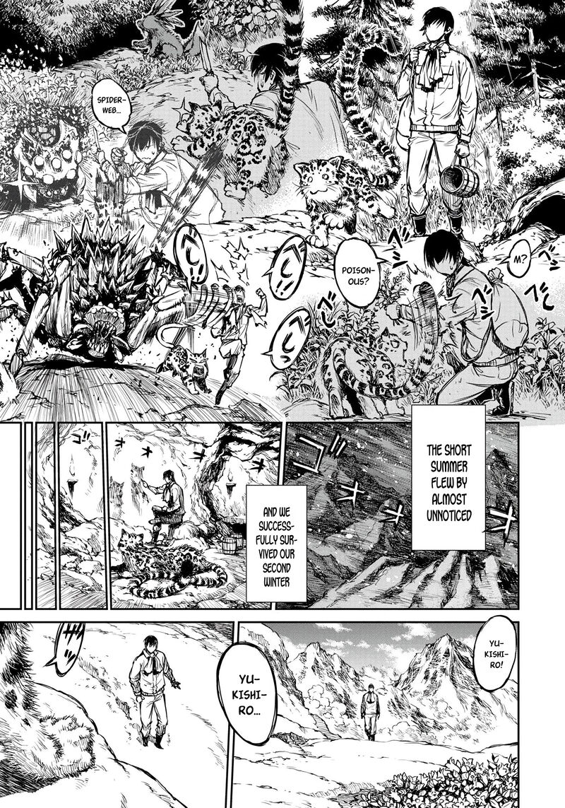 Yomuin San Wa Yuusha Ja Arimasenno De 4 13