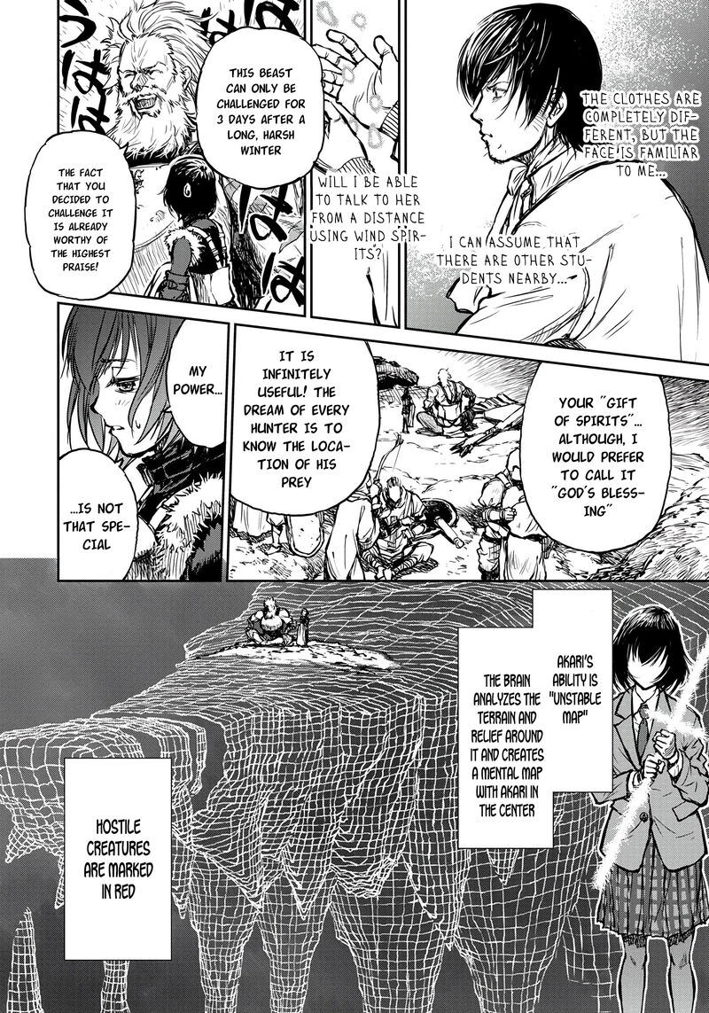 Yomuin San Wa Yuusha Ja Arimasenno De 4 2