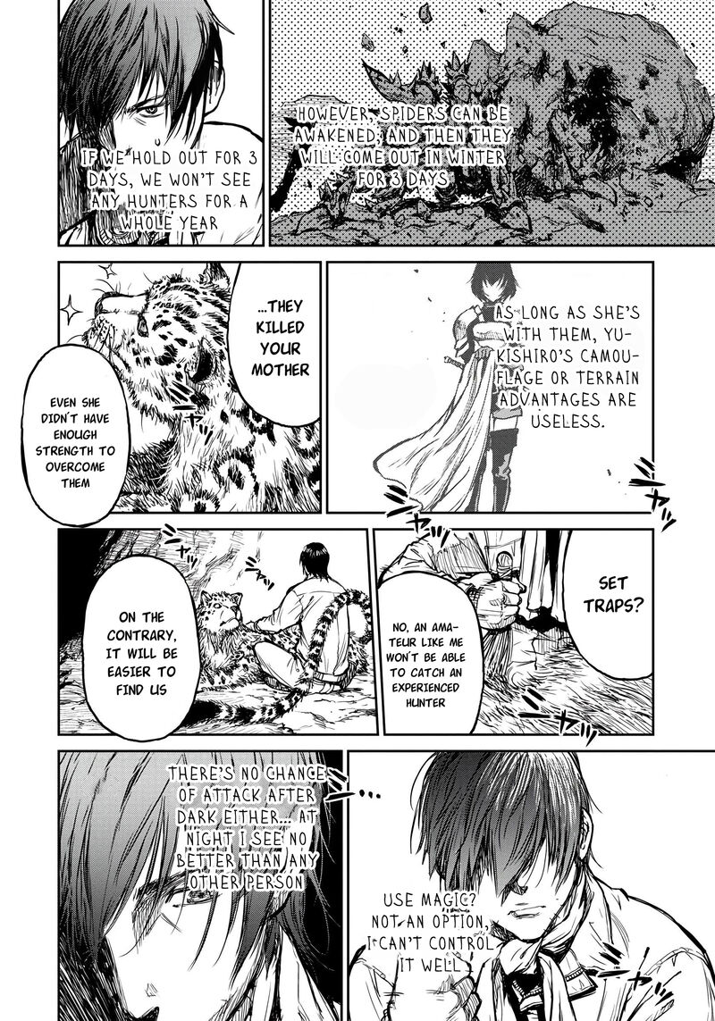Yomuin San Wa Yuusha Ja Arimasenno De 4 20