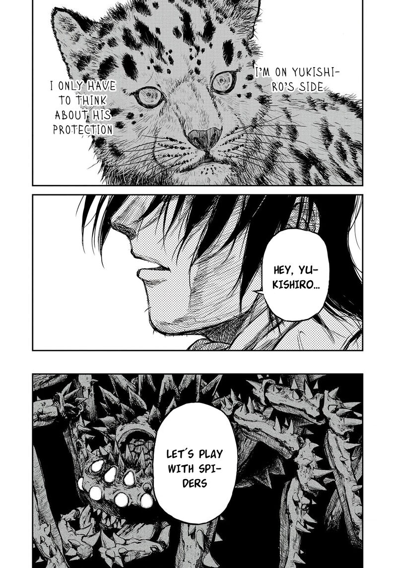 Yomuin San Wa Yuusha Ja Arimasenno De 4 22
