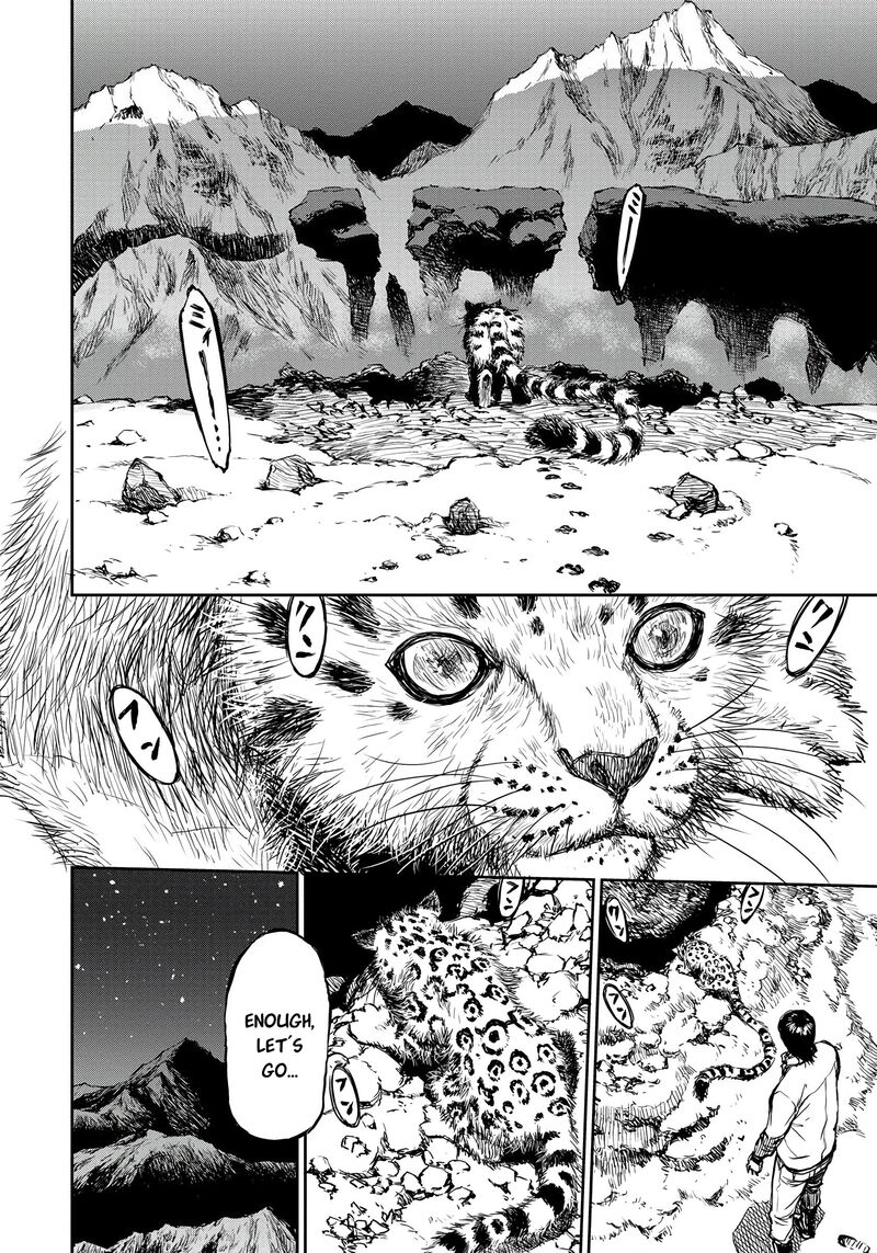 Yomuin San Wa Yuusha Ja Arimasenno De 4 6