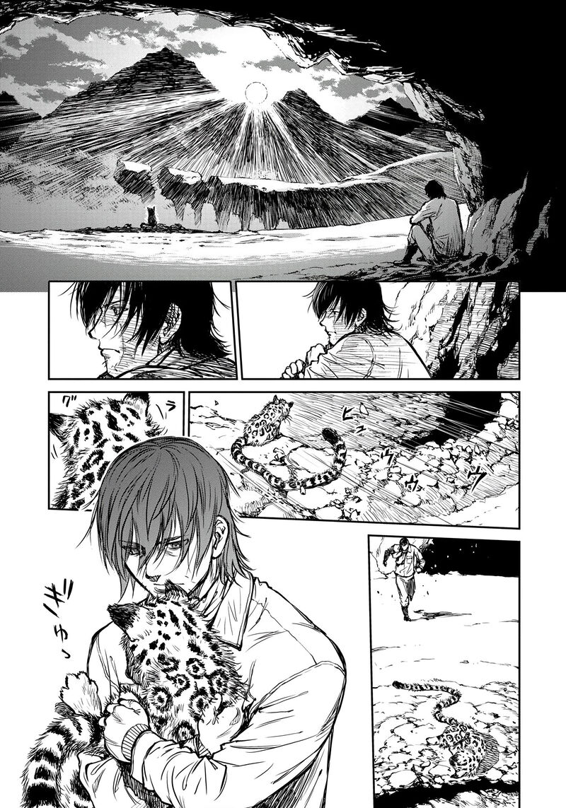 Yomuin San Wa Yuusha Ja Arimasenno De 4 7