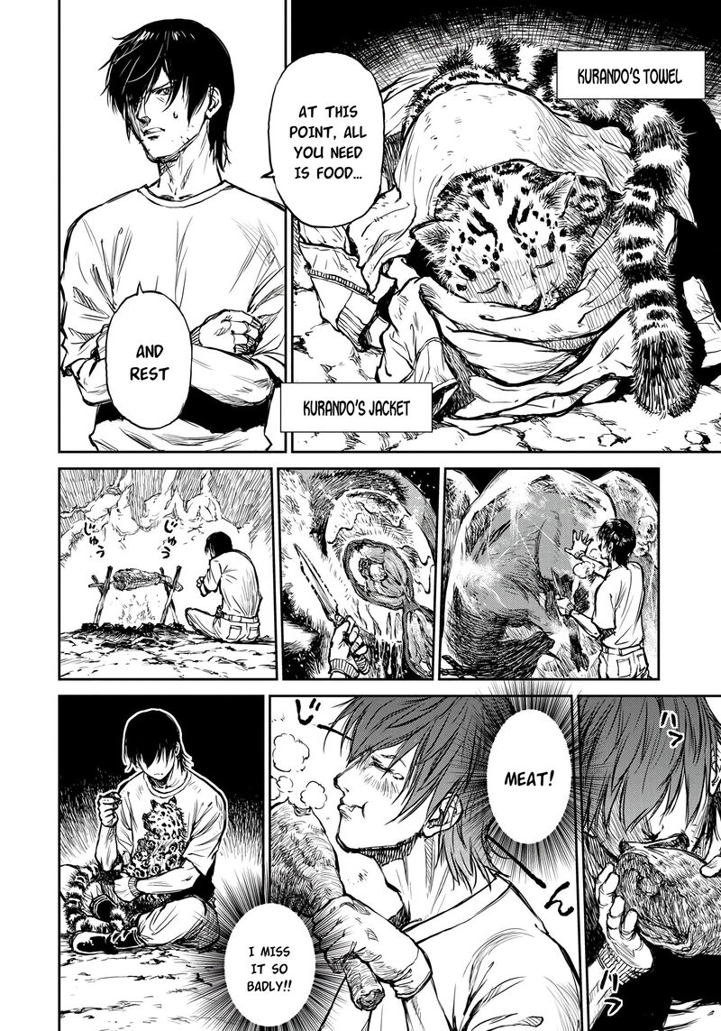 Yomuin San Wa Yuusha Ja Arimasenno De 4 8