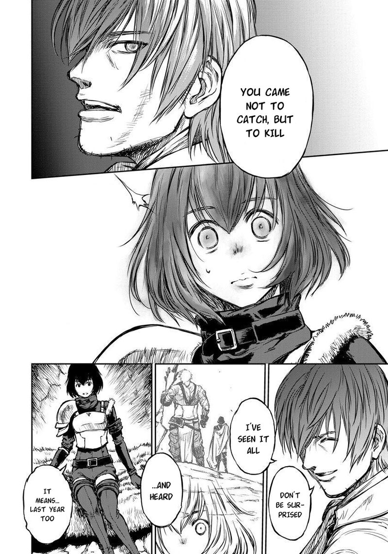 Yomuin San Wa Yuusha Ja Arimasenno De 5 12