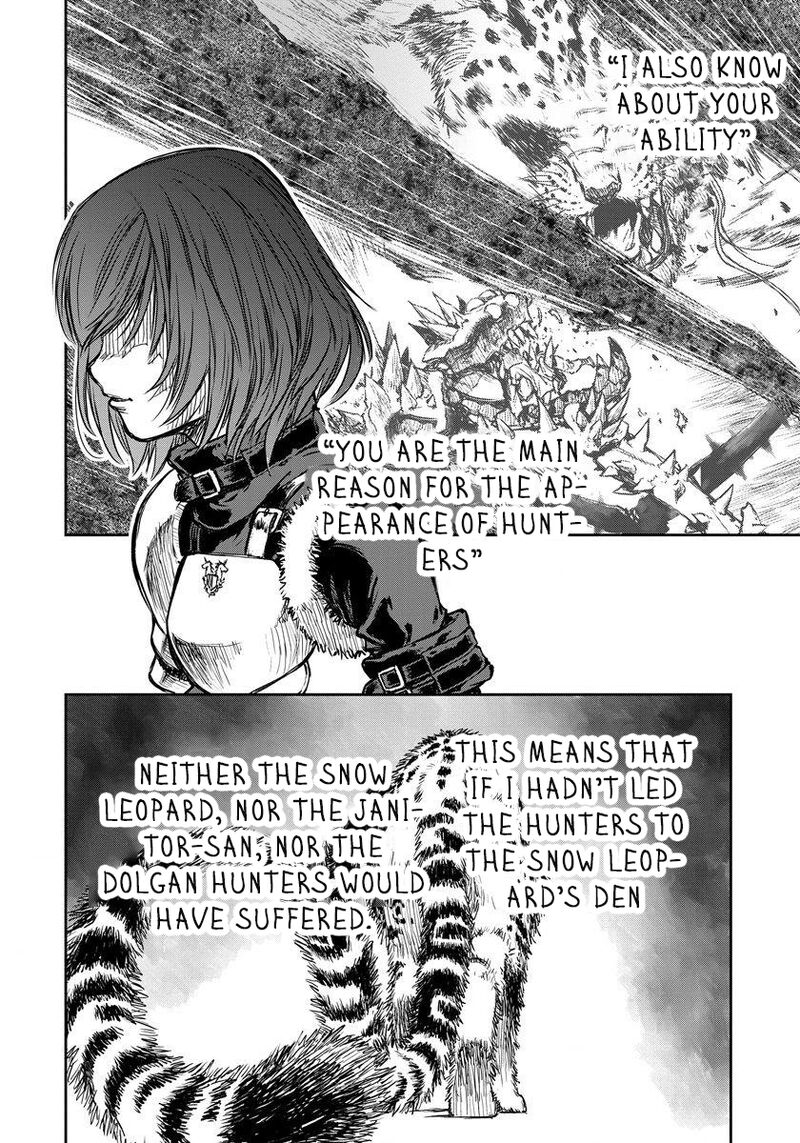 Yomuin San Wa Yuusha Ja Arimasenno De 5 16