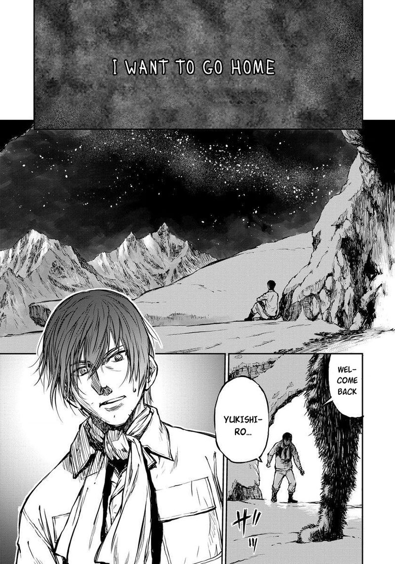 Yomuin San Wa Yuusha Ja Arimasenno De 5 7