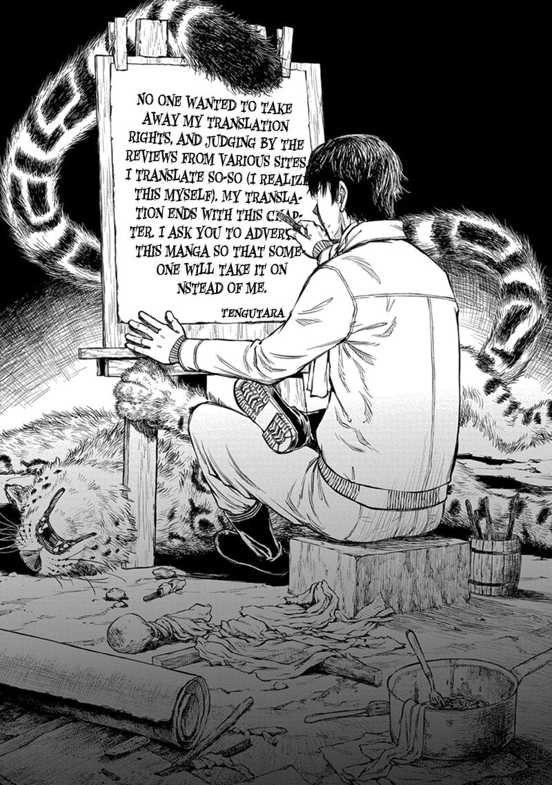 Yomuin San Wa Yuusha Ja Arimasenno De 6 1