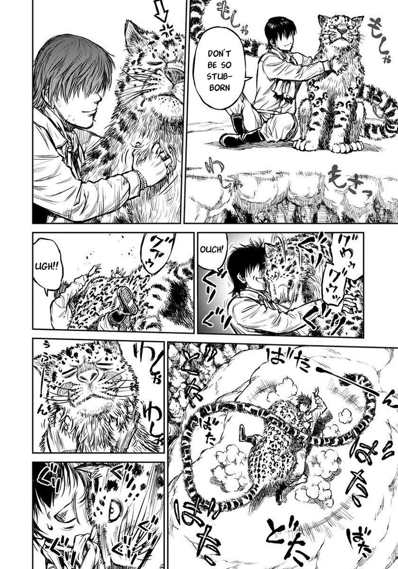 Yomuin San Wa Yuusha Ja Arimasenno De 6 21