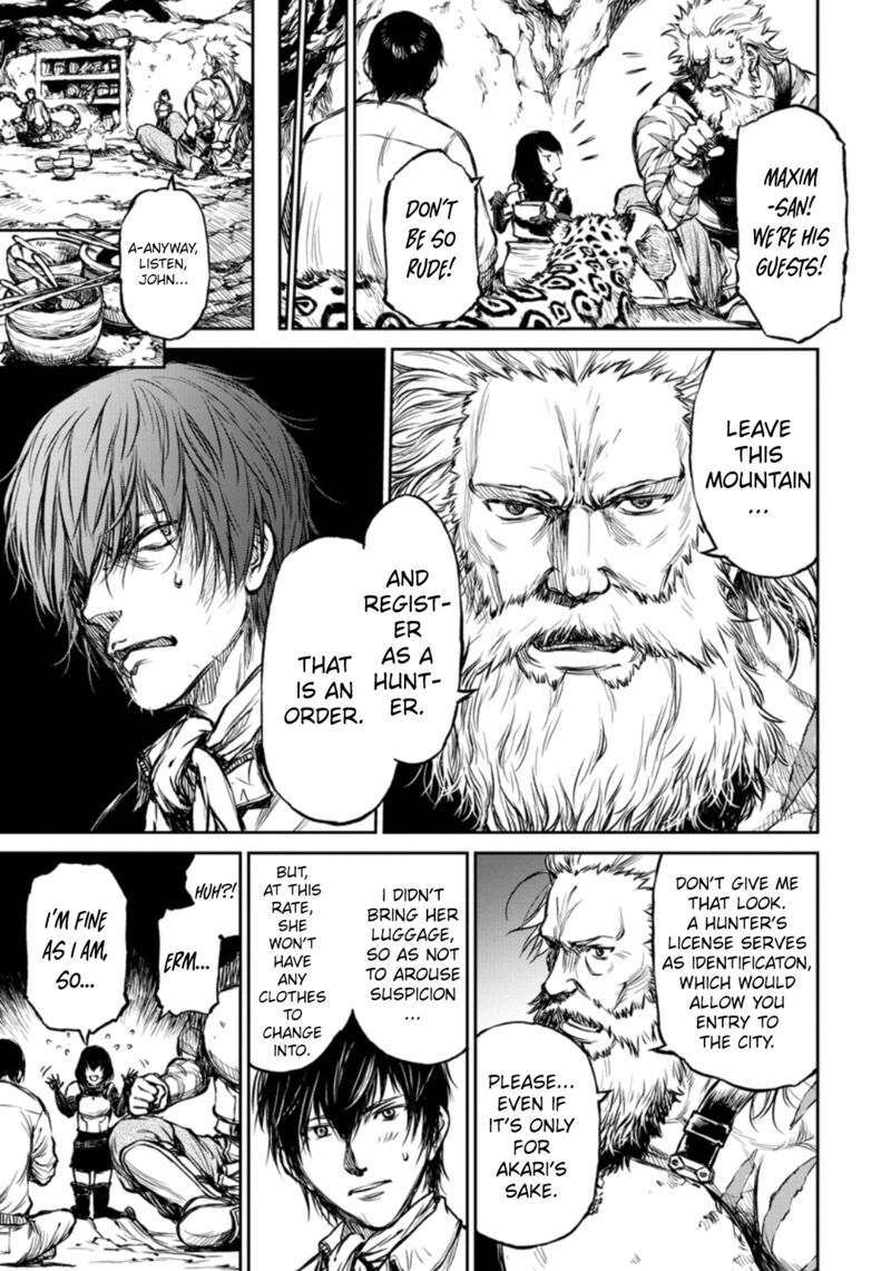 Yomuin San Wa Yuusha Ja Arimasenno De 7 14