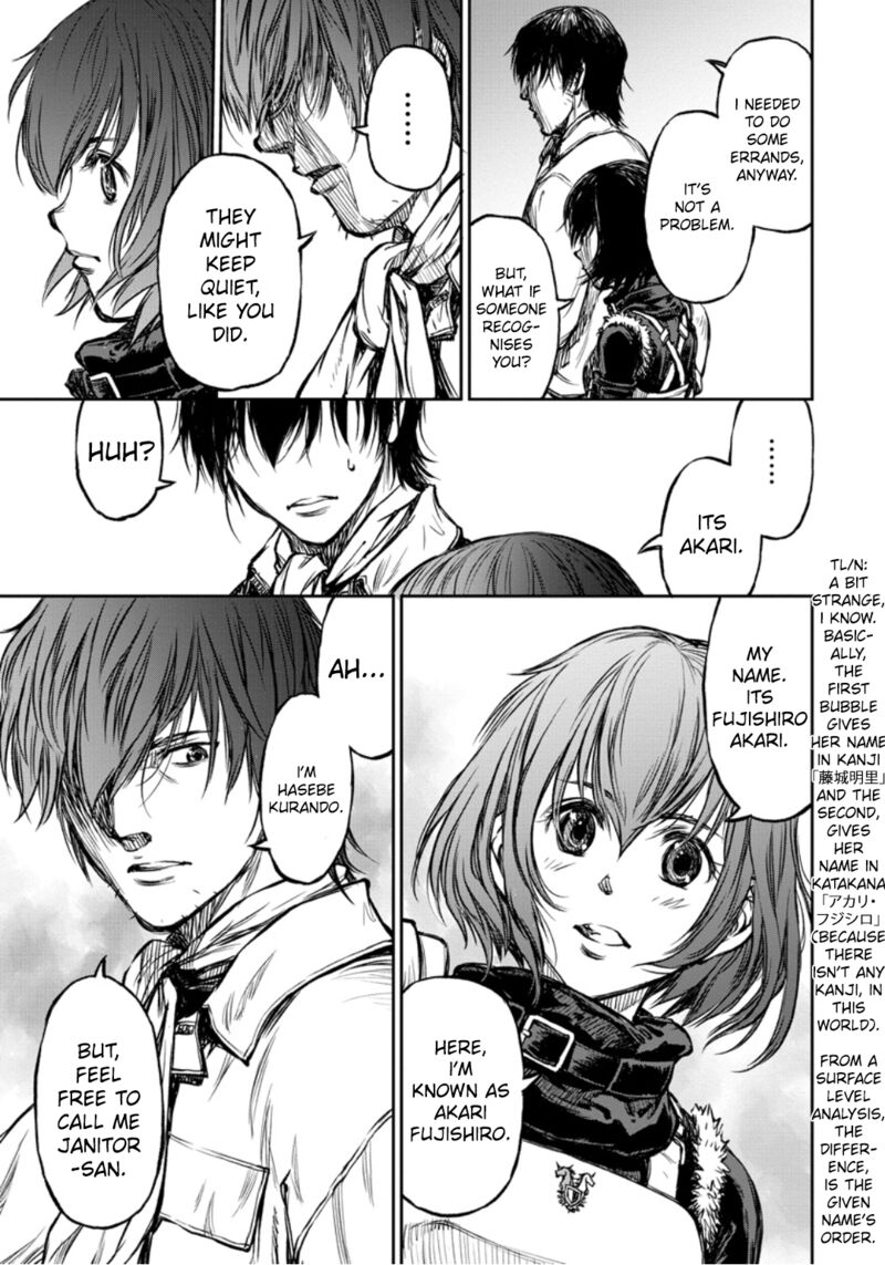 Yomuin San Wa Yuusha Ja Arimasenno De 7 16